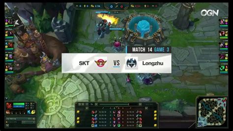 Skt Vs Lz Game Lck Summer Split Sk Telecom T Vs Longzhu Gaming