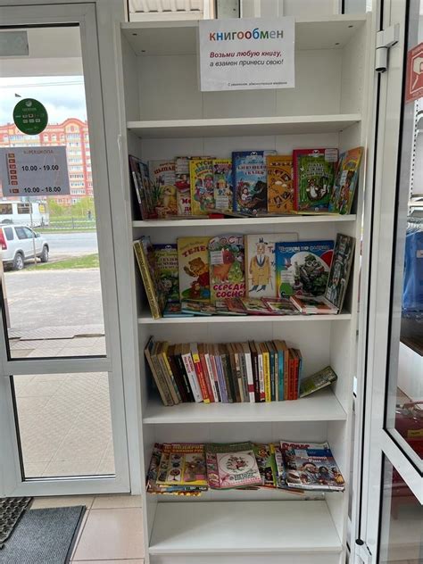 Розничный магазин школьной одежды, Йошкар-Ола | ВКонтакте