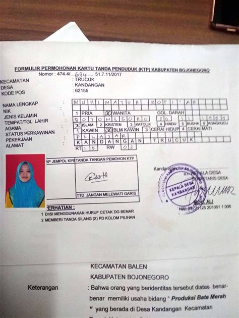 Cara & persyaratan membuat KTP Bagi Pemula | Desa Kandangan Kecamatan