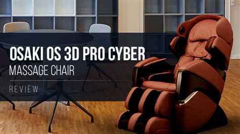 Osaki Os 3d Cyber Pro Massage Chair 2025