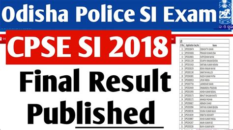 Cpse Si Final Result Published Odisha Police Si Result Published