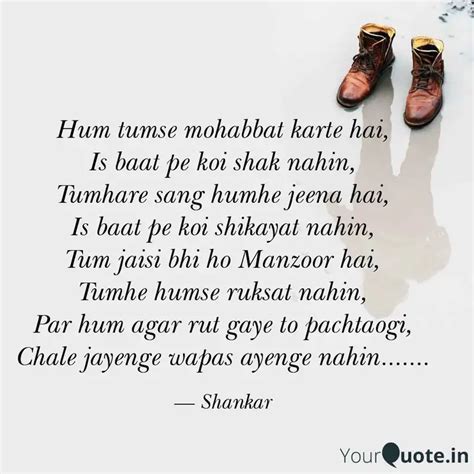 Hum Tumse Mohabbat Karte Quotes And Writings By Shankar Paul