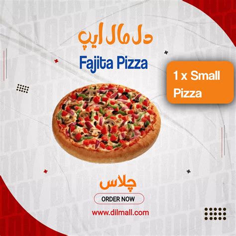 Home | Dilmall