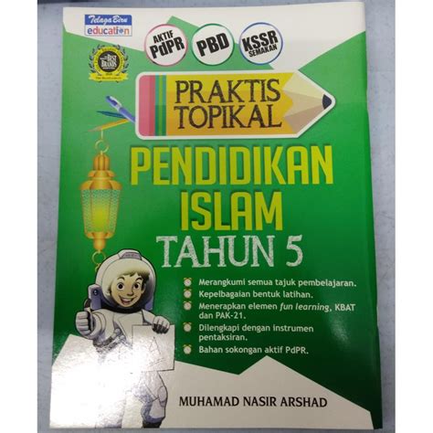 Praktis Topikal Pendidikan Islam Tahun 5 TELAGA BIRU Shopee Malaysia