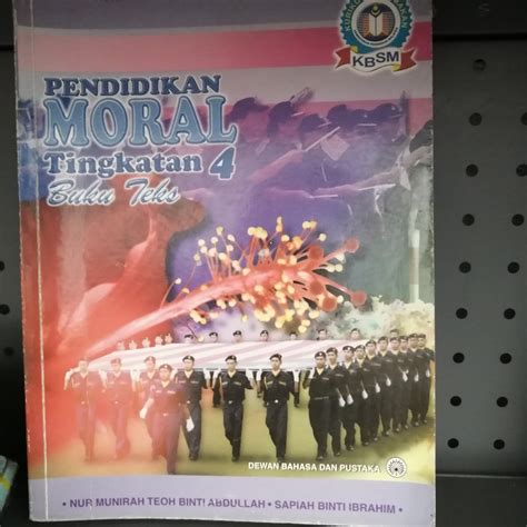 Textbook Kbsm Buku Teks Pendidikan Moral Tingkatan Hobbies Toys