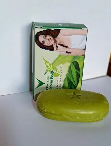 Neem Bath Soaps At Rs Piece In Sirsa Id