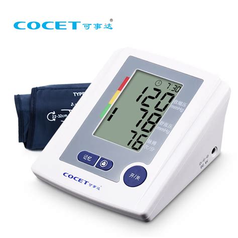 Accurate Automatic Smart Electronic Clinical Medical Upper Arm Digital