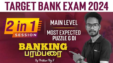 Reasoning Mains Level Mixed Questions In Exam Level Target Bank