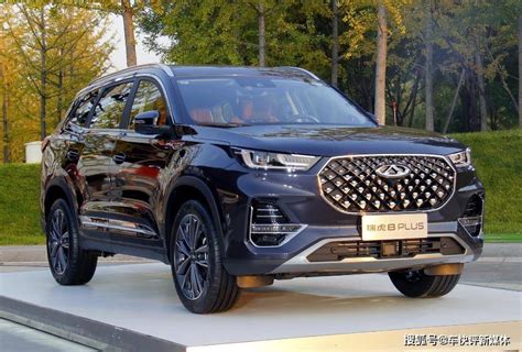 奇瑞旗舰suv：全新平台打造 颜值和科技感爆棚 89秒破百搜狐汽车搜狐网