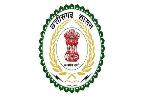 Chhattisgarh Govt Reshuffles Charges Of Ias Officers Elets Egov Elets