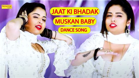 Jaat Ki Bhadak I Muskan Baby Dance I Haryanvi Song I Dj Remix I New