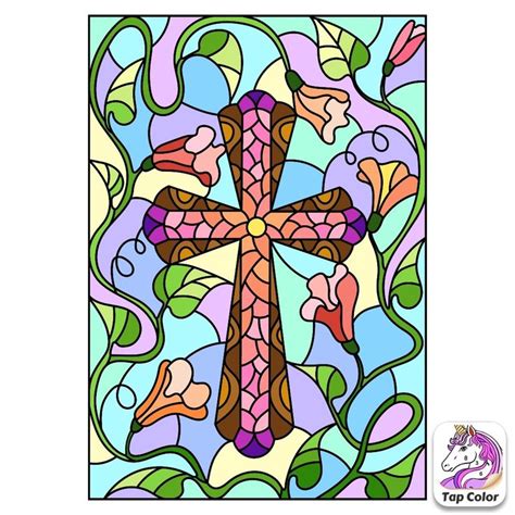 Pin By Christina Bowen On Coloring Cross Pictures Happy Colors Art