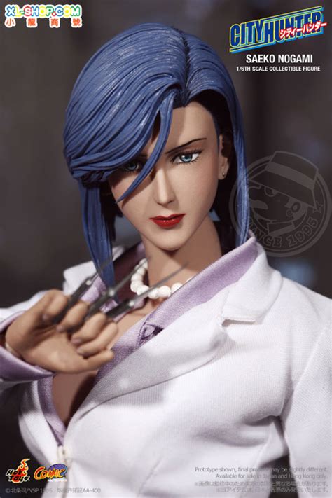 Hot Toys Cms City Hunter Th Scale Saeko Nogami Collectible Figure