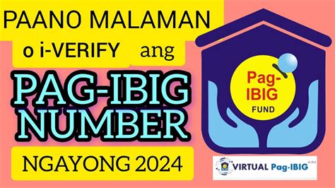 How To Verify Pag Ibig Number Update Paano Malaman Ang Pag Ibig