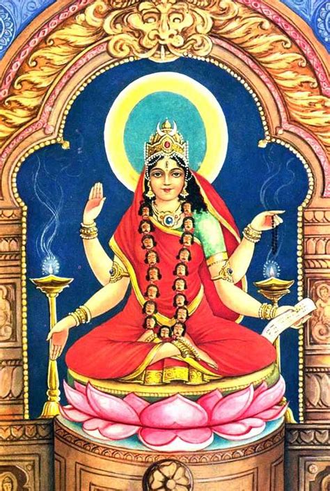 Bhairavi Devi Sadhana Of Tantra