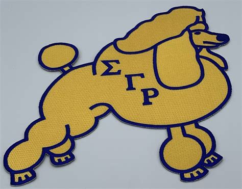 Sigma Gamma Rho Embroidered Poodle Iron On Patch Fraternity