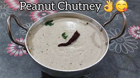 Peanut Chutney Recipeshenga Chutney In Kannada Groundnut Chutney