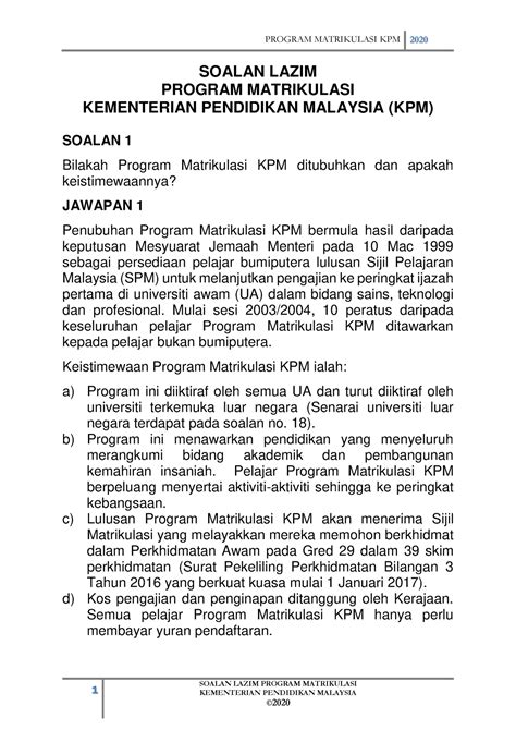 Soalan Lazim Sesi Feb Soalan Lazim Program