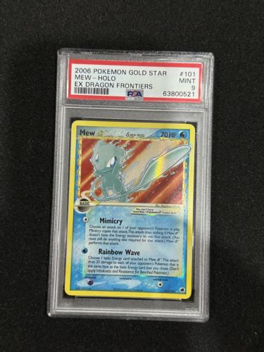 2006 Pokemon Mew Gold Star Holo Ex Dragon Frontiers 101 101 Psa 9 Ebay