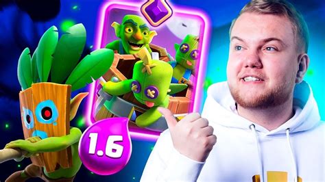 Elixir Cheapest Log Bait Deck In Clash Royale Youtube