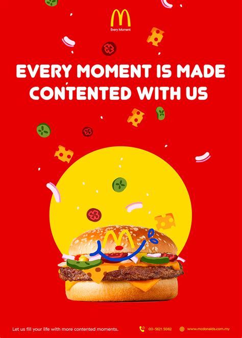 McDonald S Teaser And Launch Ad Posters Behance