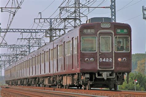 阪急電鉄 阪急5300系電車 5422 高槻市～上牧 鉄道フォト・写真拡大 By 丹波篠山さん レイルラボraillab