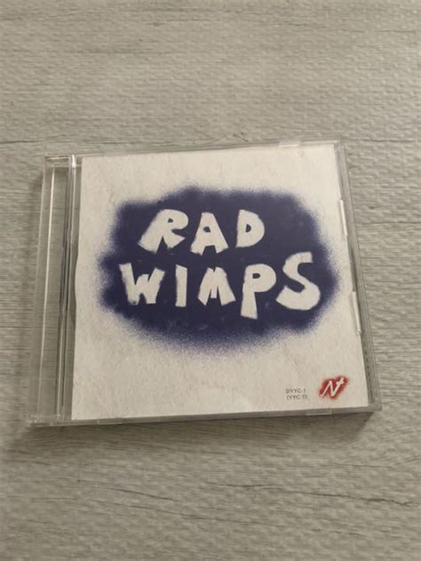 もしも Radwimps 値下げしました！ メルカリ