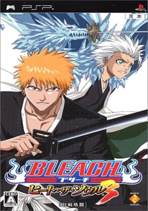 Bleach Heat The Soul Japan Rom Playstation Portable Psp