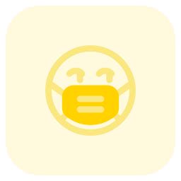 Suspicaz Iconos Gratis De Emoticonos