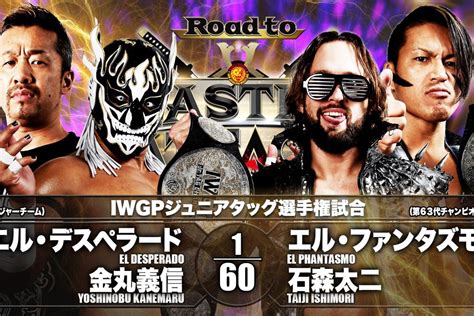 El Desperado And Yoshinobu Kanemaru Win Iwgp Junior Heavyweight Tag