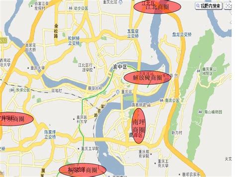 重庆商圈分析报告word文档在线阅读与下载无忧文档