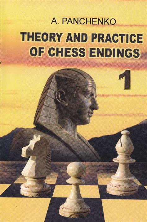 Theory and Practice of Chess Endings 1 Amazon de Bücher