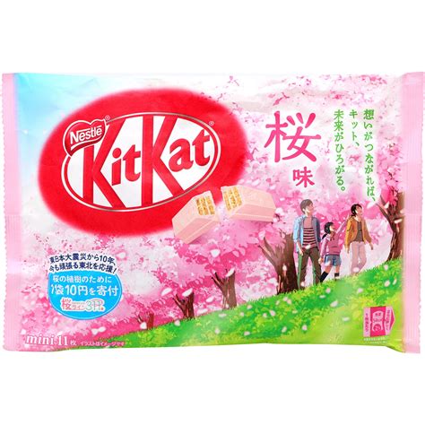 Kit Kat Mini Sakura 3 8 Oz Shipt