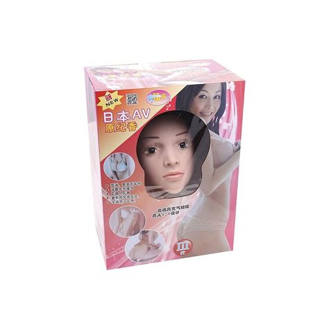 Boneca Inflável rosto vagina e ânus em CyberSkin vibra e geme Importado Shopee Brasil