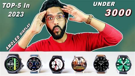 Top 5 Best Smartwatch Under 3000⚡️in 2023⚡️amoled Calling Gps Metal