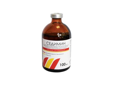 Купить седимин 100 мл /биогель/ в Самаре за 371 руб в интернет-магазине