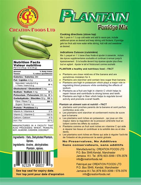 PLANTAIN PORRIDGE MIX | Creation Foods Limited