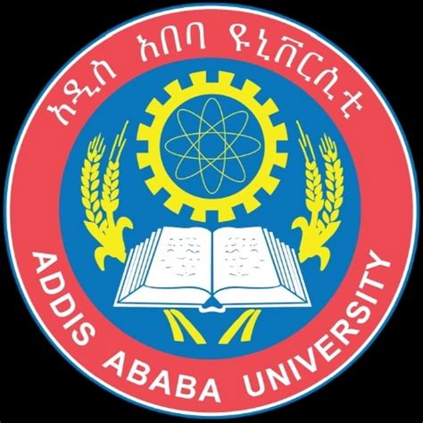 Addis Ababa University - YouTube