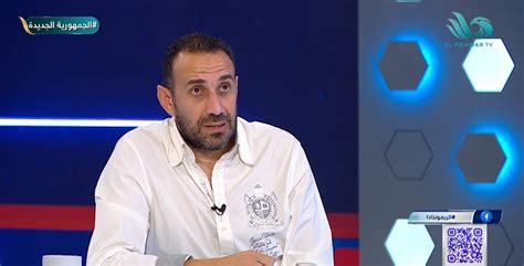 طارق السعيد يختار التشكيل الأمثل للزمالك والأهلي في قمة نهائي الكأس فيديو