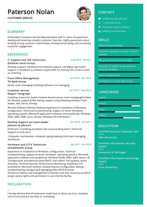 Customer service Resume Sample in 2025 - ResumeKraft