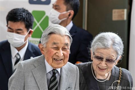 上皇ご夫妻、京都・奈良旅行に出発 4年ぶりの地方訪問 写真8枚 国際ニュース：afpbb News