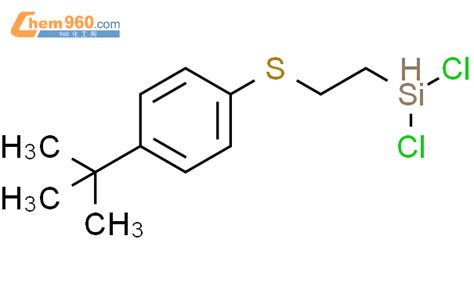 Silane Dichloro Dimethylethyl Phenyl Thio Ethyl Cas