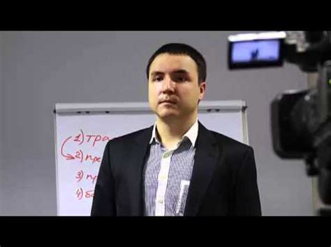 Белая магия. Заговоры на получение денег - YouTube