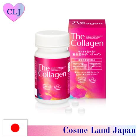 Japan Shiseido Supplement The Collagen Tablet Tablets Smooth Skin