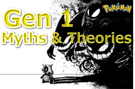 Pokemon Theory Gen 1 Pokemon Myths And Theories Youtube