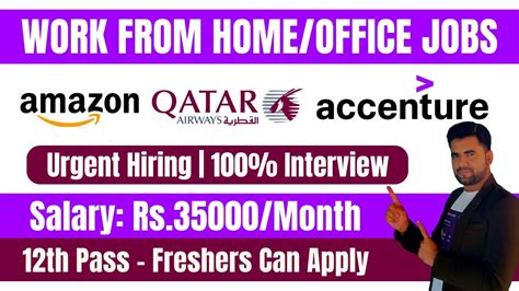 Work From Homeoffice Jobs 12th Pass Jobs Freshers Jobs Top