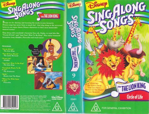 Amazon Com Disney Sing Along Songs Pack Vhs Movies The Lion King ...