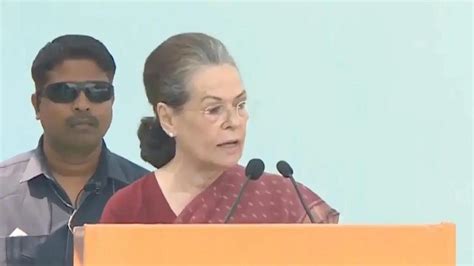 Sonia Gandhi Health Update Congress Leader Stable And Recovering Says