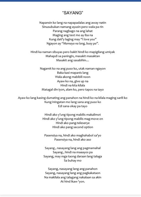 Tagalog Rap Lyrics