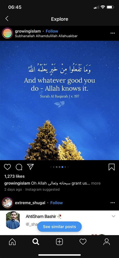 Pin By Momina On I Alhamdulillah Instagram Oh Allah